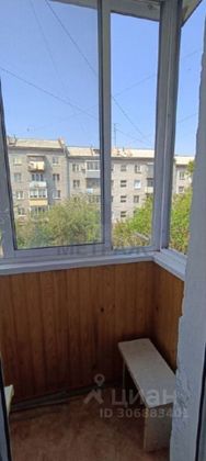 Продажа 2-комнатной квартиры 43,5 м², 3/5 этаж