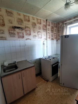 Продажа 2-комнатной квартиры 50 м², 2/3 этаж