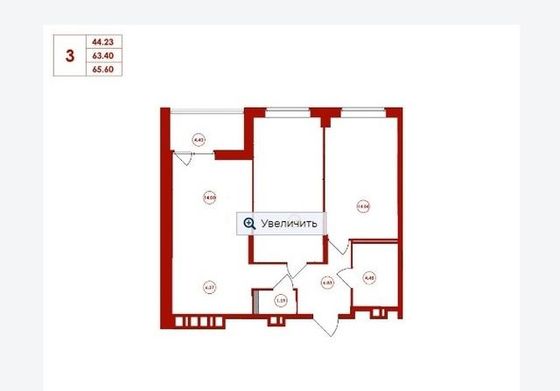 Продажа 2-комнатной квартиры 65,6 м², 3/16 этаж