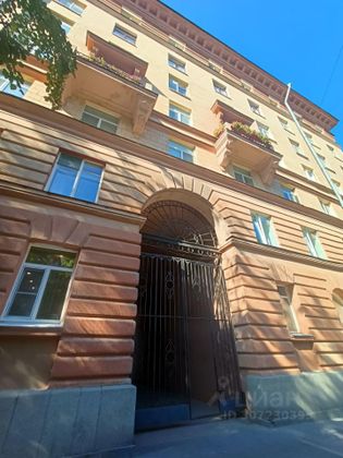 Продажа 3-комнатной квартиры 78,1 м², 6/7 этаж