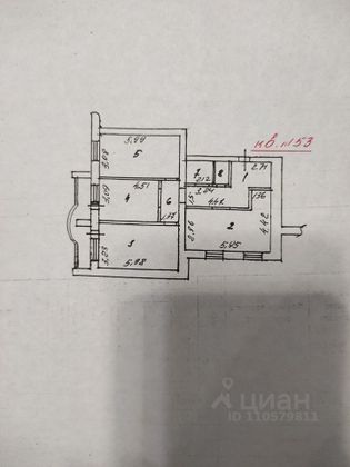 Продажа 3-комнатной квартиры 91,7 м², 4/11 этаж