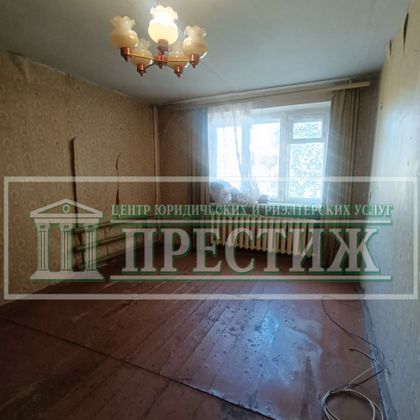 Продажа 1-комнатной квартиры 29,4 м², 1/5 этаж