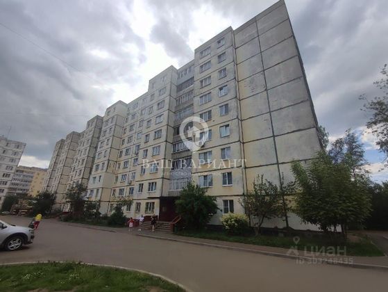 Продажа 2-комнатной квартиры 47,4 м², 1/9 этаж