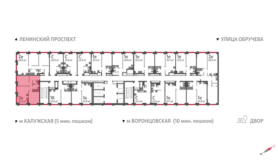 Продажа 2-комнатной квартиры 52,5 м², 5/58 этаж