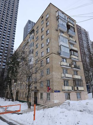 Продажа 3-комнатной квартиры 67,5 м², 4/9 этаж