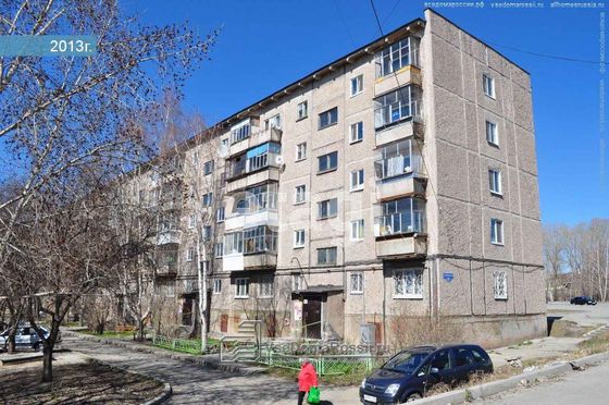 Продажа 3-комнатной квартиры 57,3 м², 5/5 этаж