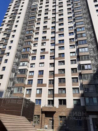 Продажа 1-комнатной квартиры 31,8 м², 7/25 этаж