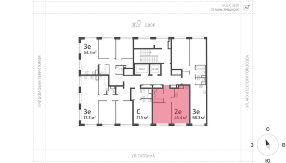 Продажа 1-комнатной квартиры 43,4 м², 11/14 этаж