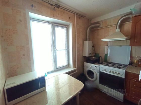 Продажа 1-комнатной квартиры 29,2 м², 1/5 этаж