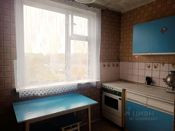 Продажа 1-комнатной квартиры 37,5 м², 6/16 этаж