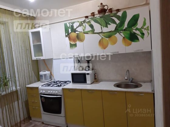 Продажа 1-комнатной квартиры 35,5 м², 1/10 этаж