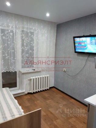 Продажа 1-комнатной квартиры 16 м², 6/9 этаж