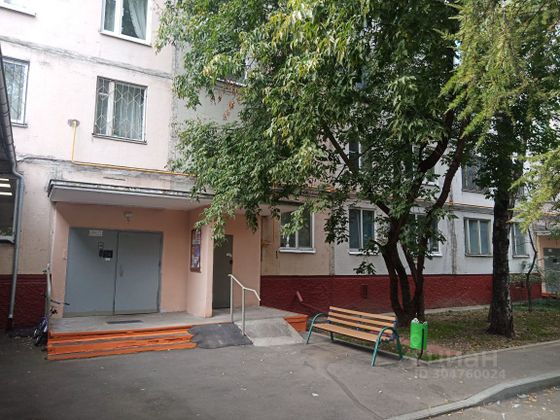 Продажа 2-комнатной квартиры 49,5 м², 6/9 этаж