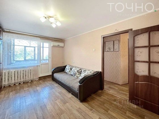 Продажа 1-комнатной квартиры 29,2 м², 5/5 этаж