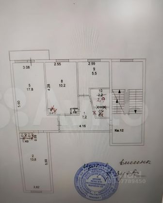 Продажа 3-комнатной квартиры 59,2 м², 3/6 этаж