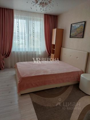 Продажа 2-комнатной квартиры 40,5 м², 1/9 этаж