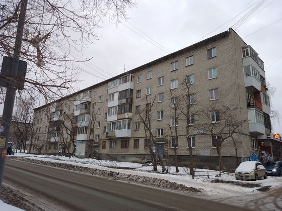 Продажа 3-комнатной квартиры 59 м², 1/5 этаж