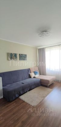 Продажа 1-комнатной квартиры 32 м², 12/14 этаж