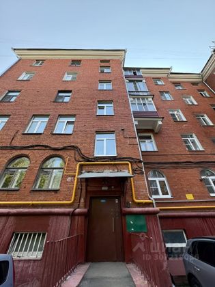 Продажа квартиры-студии 15,8 м², 2/5 этаж