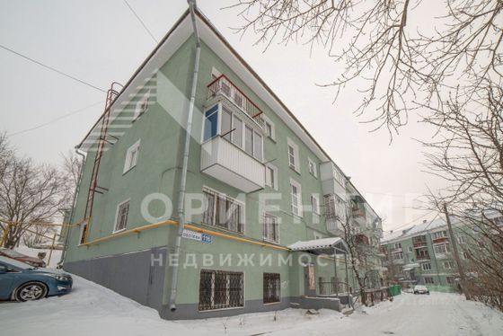 Продажа 1-комнатной квартиры 31,9 м², 2/4 этаж