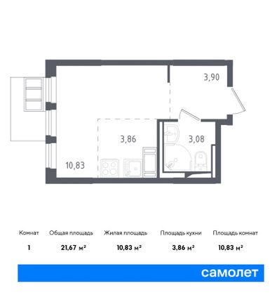 21,7 м², студия, 12/12 этаж