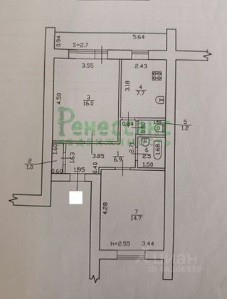 Продажа 2-комнатной квартиры 52,7 м², 4/5 этаж