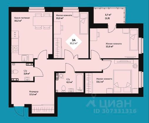 Продажа 3-комнатной квартиры 80,3 м², 6/25 этаж