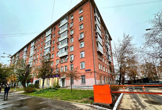 Продажа 3-комнатной квартиры 78 м², 4/8 этаж