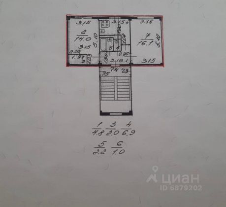 Продажа 2-комнатной квартиры 47 м², 5/5 этаж