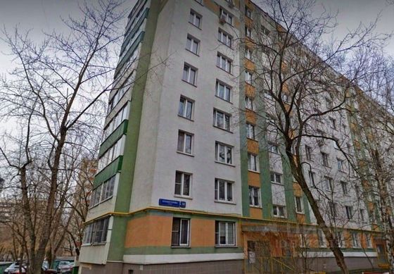 Продажа 2-комнатной квартиры 44,5 м², 6/9 этаж