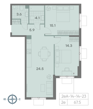Продажа 2-комнатной квартиры 67,5 м², 21/23 этаж