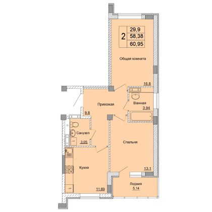 Продажа 2-комнатной квартиры 61 м², 6 этаж