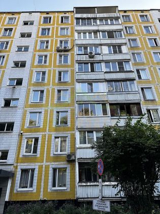 Продажа 1-комнатной квартиры 32,5 м², 1/9 этаж