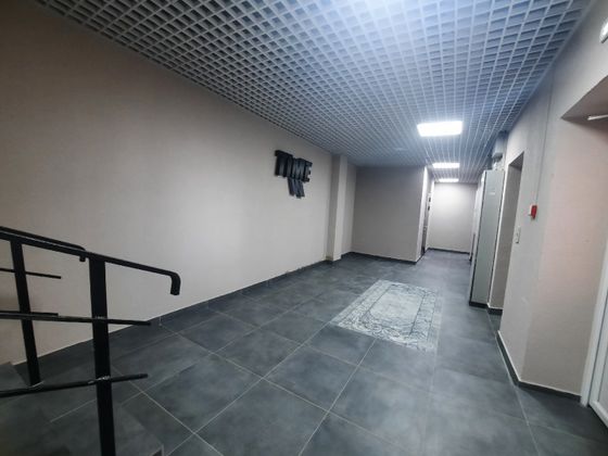 Продажа 1-комнатной квартиры 33,5 м², 5/5 этаж