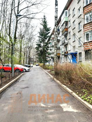 Продажа 1-комнатной квартиры 31 м², 2/5 этаж