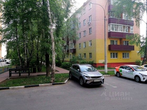 Продажа 1-комнатной квартиры 31,4 м², 1/5 этаж