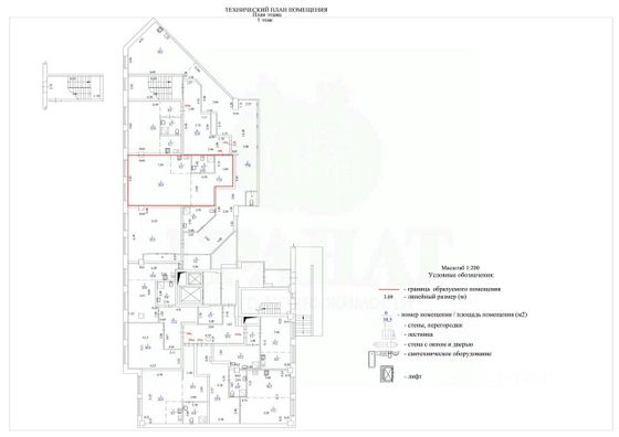 Продажа 2-комнатной квартиры 67 м², 2/20 этаж