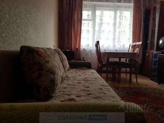 Продажа 2-комнатной квартиры 45,2 м², 1/5 этаж