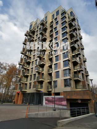 Продажа 3-комнатной квартиры 53,9 м², 2/13 этаж