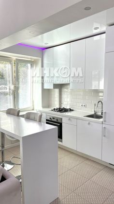 Продажа 1-комнатной квартиры 32,3 м², 4/5 этаж