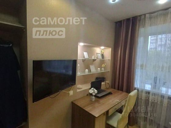 Продажа 3-комнатной квартиры 58,8 м², 4/5 этаж