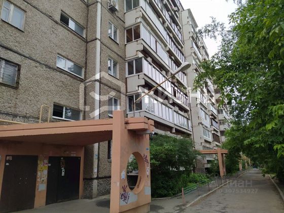 Продажа 2-комнатной квартиры 47,6 м², 6/9 этаж