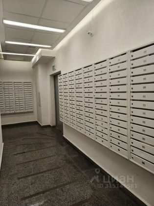 Продажа квартиры-студии 24,9 м², 3/24 этаж