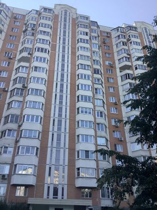 Продажа 1-комнатной квартиры 37,7 м², 4/17 этаж