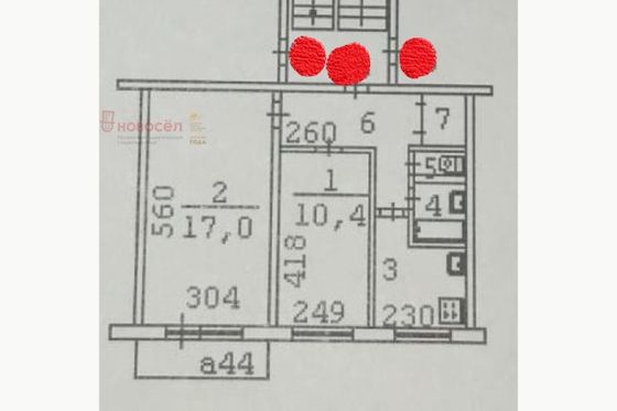 Продажа 2-комнатной квартиры 43,6 м², 4/5 этаж