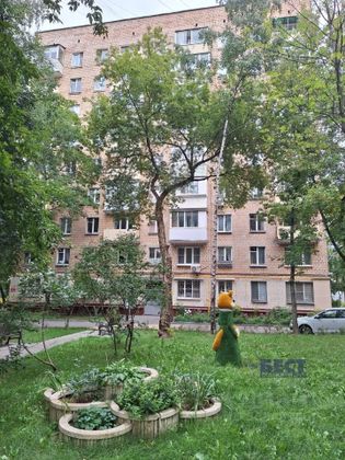 Продажа 2-комнатной квартиры 36 м², 2/9 этаж