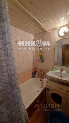 Продажа 1 комнаты, 8 м², 2/9 этаж