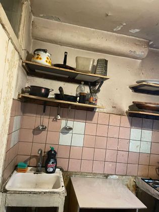 Продажа 2-комнатной квартиры 46,9 м², 5/5 этаж