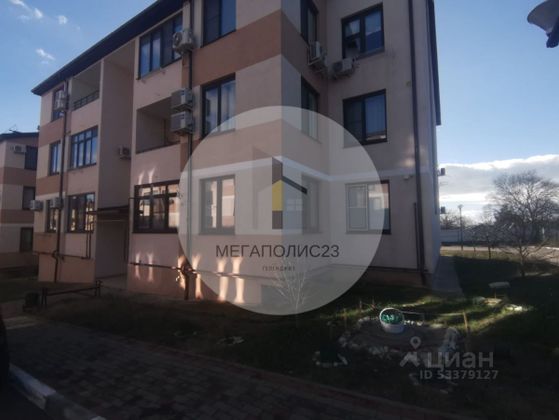 Продажа 1-комнатной квартиры 40,4 м², 1/3 этаж