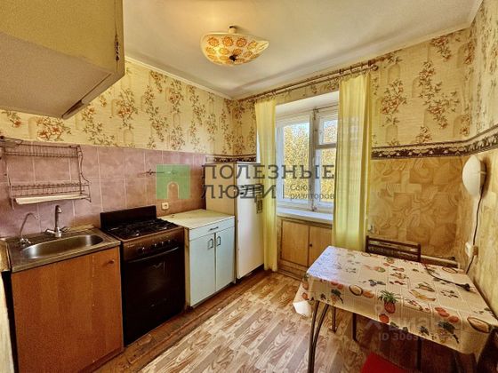 Продажа 2-комнатной квартиры 42,9 м², 5/5 этаж